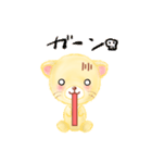 子ライオン「ランラン」3（個別スタンプ：16）