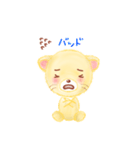 子ライオン「ランラン」3（個別スタンプ：20）