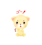 子ライオン「ランラン」3（個別スタンプ：21）