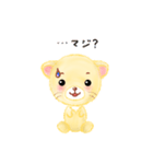 子ライオン「ランラン」3（個別スタンプ：24）
