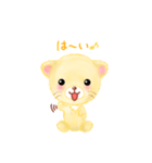 子ライオン「ランラン」3（個別スタンプ：27）
