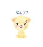 子ライオン「ランラン」3（個別スタンプ：28）