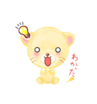 子ライオン「ランラン」3（個別スタンプ：30）