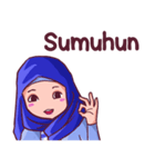 Euis Geulis Hijab Girl Sunda（個別スタンプ：14）