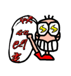 Foolish man and his friends（個別スタンプ：1）