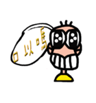Foolish man and his friends（個別スタンプ：3）