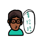 Foolish man and his friends（個別スタンプ：18）