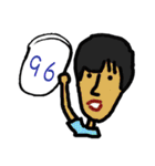 Foolish man and his friends（個別スタンプ：22）