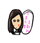 Foolish man and his friends（個別スタンプ：23）