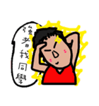 Foolish man and his friends（個別スタンプ：31）