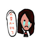 Foolish man and his friends（個別スタンプ：32）
