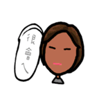 Foolish man and his friends（個別スタンプ：33）