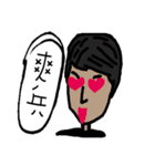 Foolish man and his friends（個別スタンプ：36）
