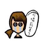 Foolish man and his friends（個別スタンプ：38）