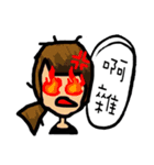 Foolish man and his friends（個別スタンプ：39）