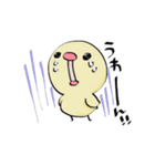 ぴよこさん。（個別スタンプ：3）