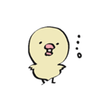 ぴよこさん。（個別スタンプ：9）
