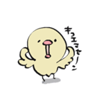 ぴよこさん。（個別スタンプ：18）