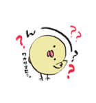 ぴよこさん。（個別スタンプ：21）