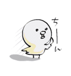 ぴよこさん。（個別スタンプ：33）