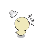 ぴよこさん。（個別スタンプ：36）