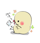 ぴよこさん。（個別スタンプ：37）