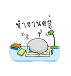 seals story（個別スタンプ：14）