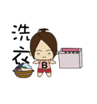 Swollen Wife (housewives papers)（個別スタンプ：3）