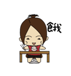Swollen Wife (housewives papers)（個別スタンプ：5）