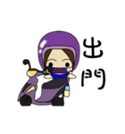 Swollen Wife (housewives papers)（個別スタンプ：8）