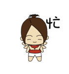 Swollen Wife (housewives papers)（個別スタンプ：12）