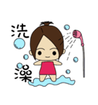 Swollen Wife (housewives papers)（個別スタンプ：13）