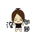 Swollen Wife (housewives papers)（個別スタンプ：21）