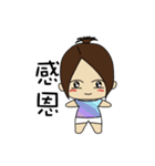 Swollen Wife (housewives papers)（個別スタンプ：22）