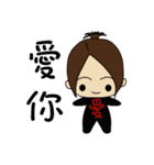 Swollen Wife (housewives papers)（個別スタンプ：24）