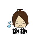 Swollen Wife (housewives papers)（個別スタンプ：27）