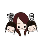 Swollen Wife (housewives papers)（個別スタンプ：31）