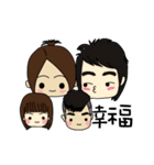 Swollen Wife (housewives papers)（個別スタンプ：32）