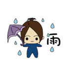 Swollen Wife (housewives papers)（個別スタンプ：33）