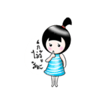 Noeyti Noey（個別スタンプ：14）