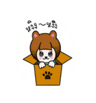 Noeyti Noey（個別スタンプ：21）