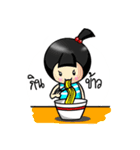 Noeyti Noey（個別スタンプ：31）