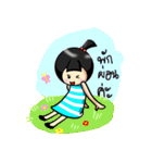 Noeyti Noey（個別スタンプ：35）