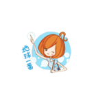 元気OLの-  Q   ちゃん（個別スタンプ：8）
