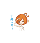 元気OLの-  Q   ちゃん（個別スタンプ：15）