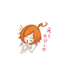 元気OLの-  Q   ちゃん（個別スタンプ：23）