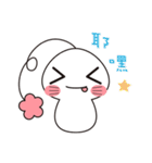 Mu ah mu seed（個別スタンプ：18）