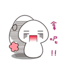 Mu ah mu seed（個別スタンプ：19）