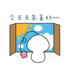 Mu ah mu seed（個別スタンプ：21）