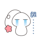 Mu ah mu seed（個別スタンプ：24）